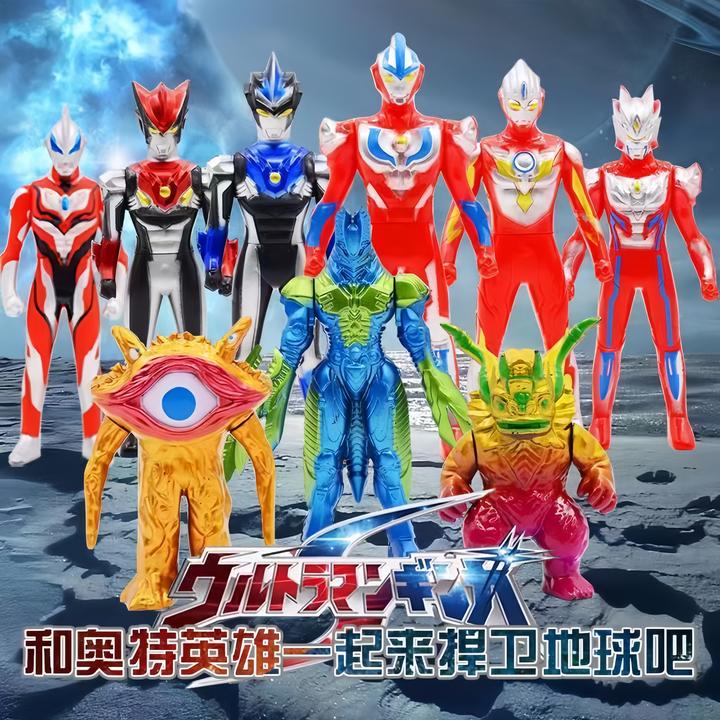 高12cm去包装发货奥特超人曼爆款商品儿童玩具