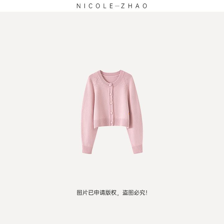4N02440【贵姐NICOLE】设计师款轻奢时尚小可爱毛衣
