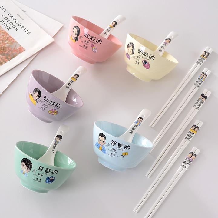 家庭分餐亲子碗专人专用爸爸妈妈孩子的一家人碗筷套装陶瓷米饭碗