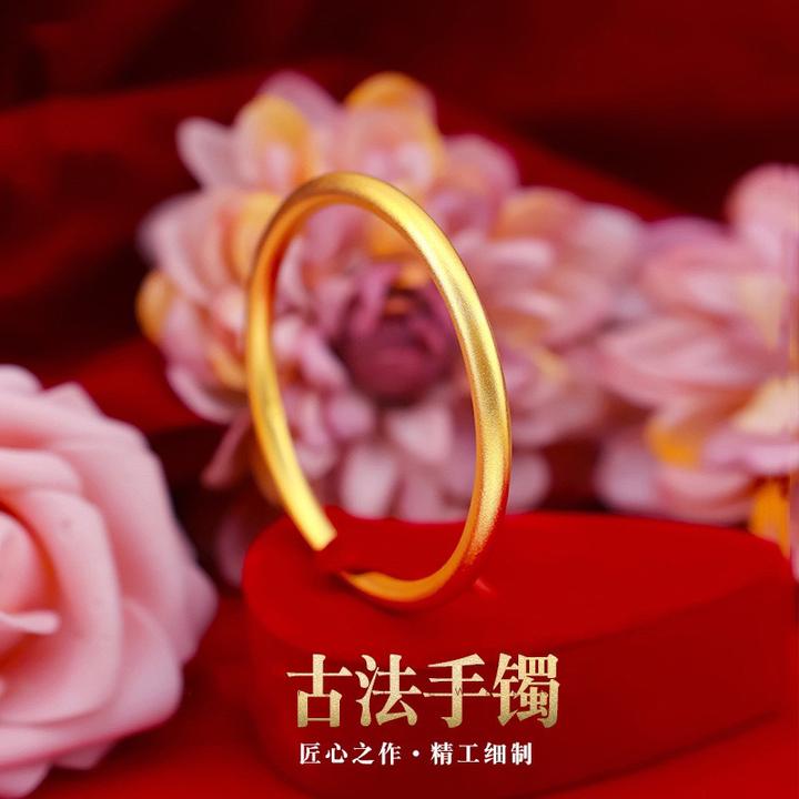 铜合金手镯 新中式精工版5N古法传承磨砂时尚百搭素圈实心精美