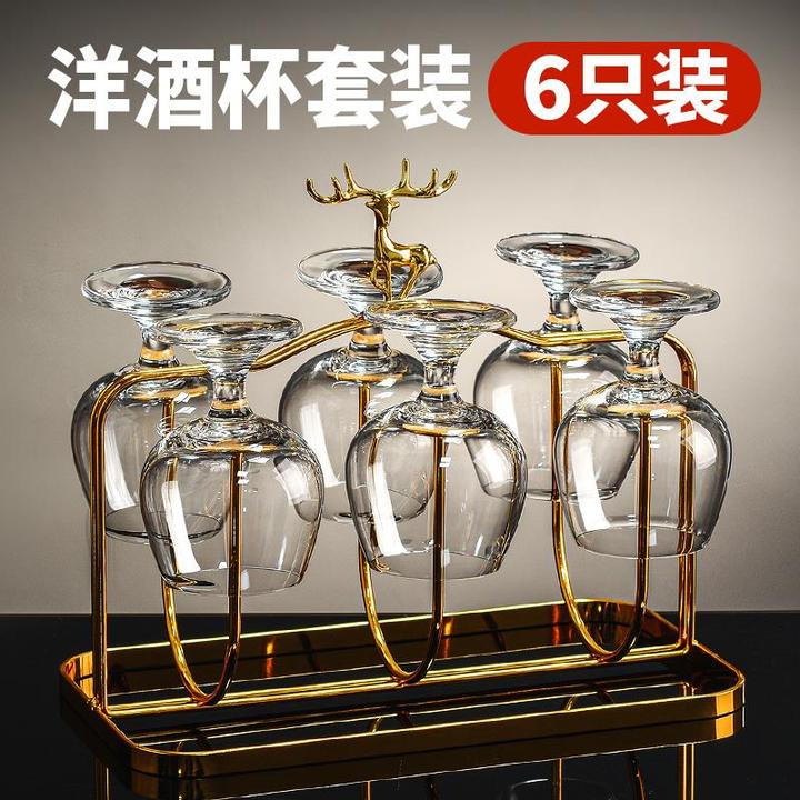 水晶洋酒杯套装小号家用高端精致威士忌红酒杯玻璃矮脚白兰地杯子