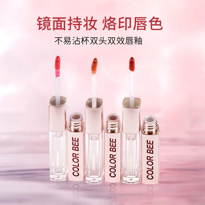 双头唇釉不易沾杯不易掉色显白丝绒持久锁色保湿唇蜜镜面水光口红