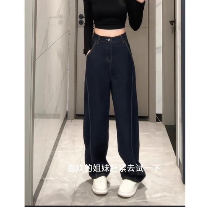 秋冬加绒深蓝弯刀直筒牛仔裤女新款高腰宽松显瘦休闲阔腿拖地裤子