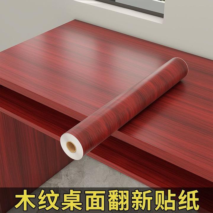 加厚防水木纹贴纸自粘pvc墙纸 衣柜橱柜子桌面旧房门家具翻新壁纸