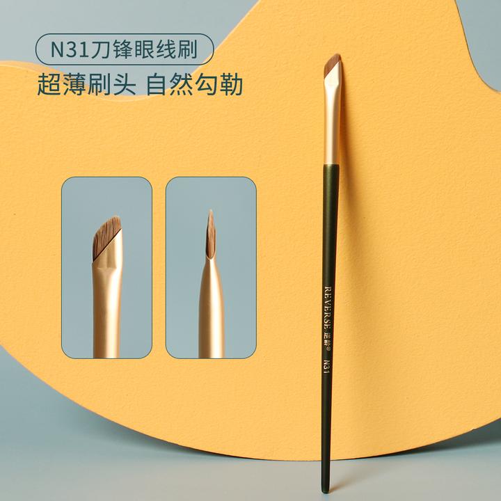 逆龄摩登时代N31斜角刀锋眼线刷软毛扁头卧蚕刷眉刷【琥珀流光】