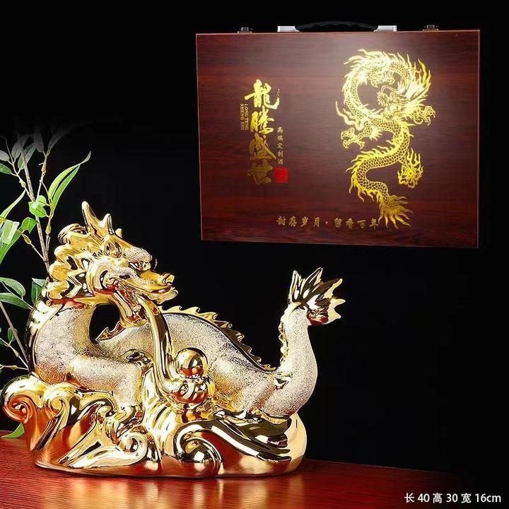 龙腾盛世青釉酒坛十二生肖龙家用密封空酒瓶窖藏白酒瓶空瓶酒坛罐