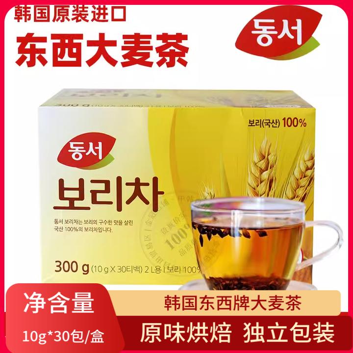 韩国进口东西大麦茶独立小包装（10g*30）烘焙冲泡茶下午茶300g