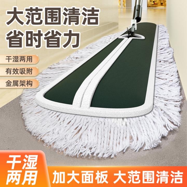 平板拖把家用一拖地净2025新款干湿两用大号墩布开荒保洁必备工具