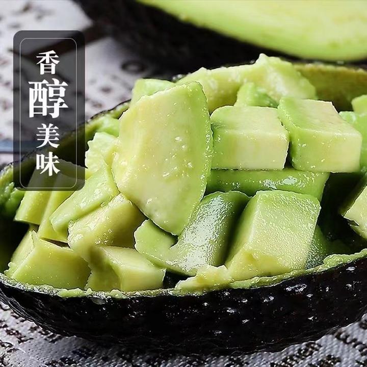 阿宝德孟连果直发哈斯牛油果“颗颗200g+’”新鲜口感细腻醇香、鲜美~