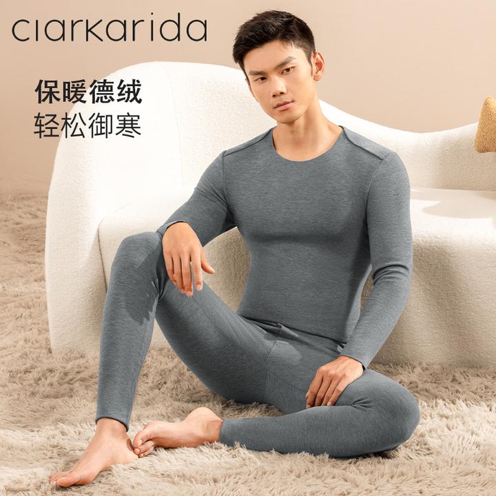 Clarkarida/卡恩男士保暖内衣德绒莫代尔加绒加厚冬无痕套装圆领