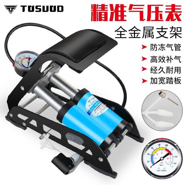 脚踏打气筒高压便携式自行车电动车摩托车汽车篮球脚踩充气泵荣诚
