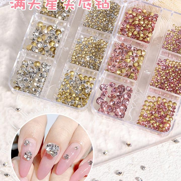 迷你满天星尖底钻超闪透明粉色美甲钻堆堆钻美甲饰品一大盒混合装