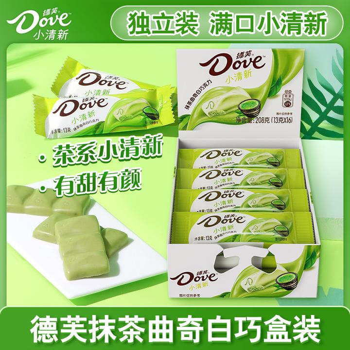 主推 德芙小清新抹茶曲奇白巧克力13g*16条盒零食聚会糖果巧克力