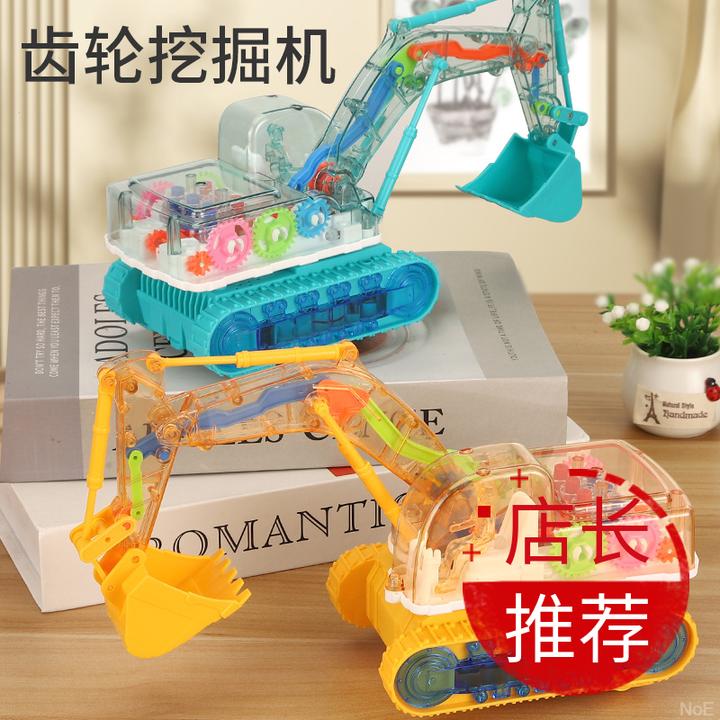 儿童电动挖掘机1-2一至三3男孩玩具周岁音乐灯光万向挖土机工程车