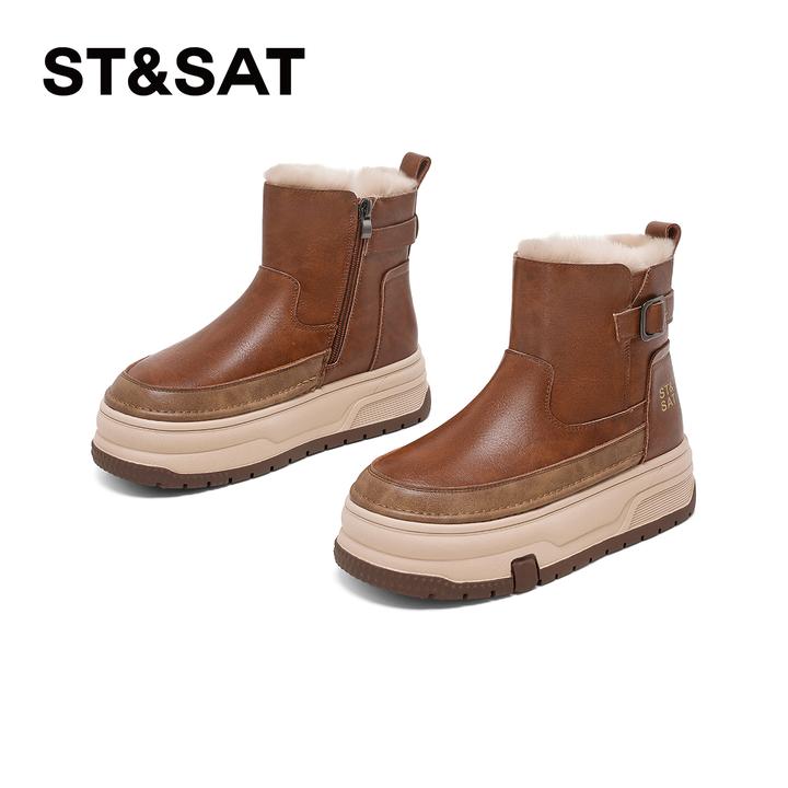 星期六加绒保暖雪地靴女2025秋冬季新款厚底防滑皮面防水东北棉鞋