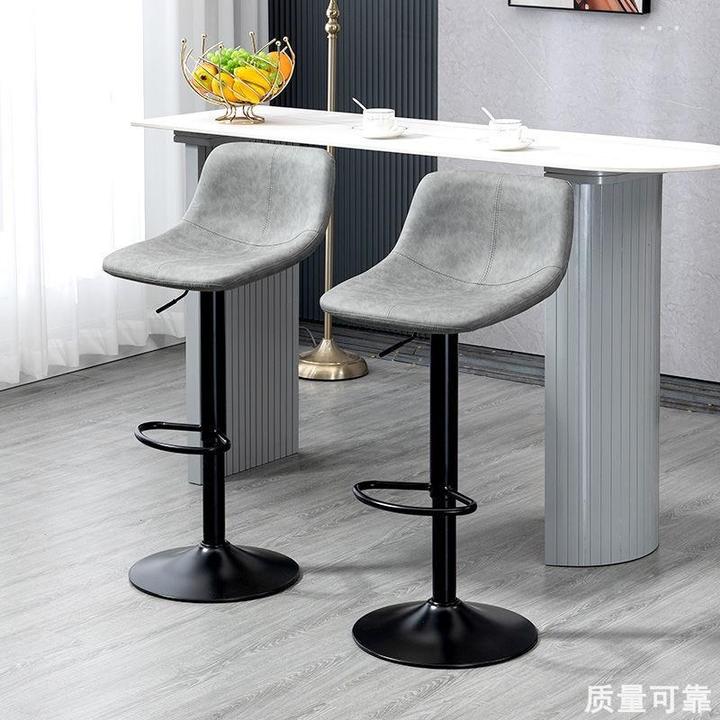 吧台椅升降旋转现代简约靠背吧台凳轻奢家用时尚吧椅铁艺高e21