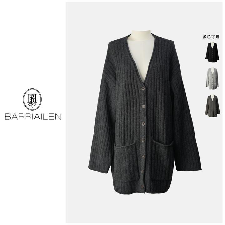 BARRIAILEN | 羊毛条纹长款气质百搭纯色针织衫-2410049