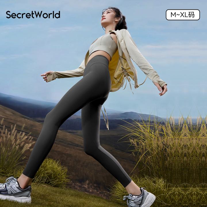 Secret World鲨鱼裤雅丹风瑜伽裤提臀运动打底裤贴身外穿弹力裤女