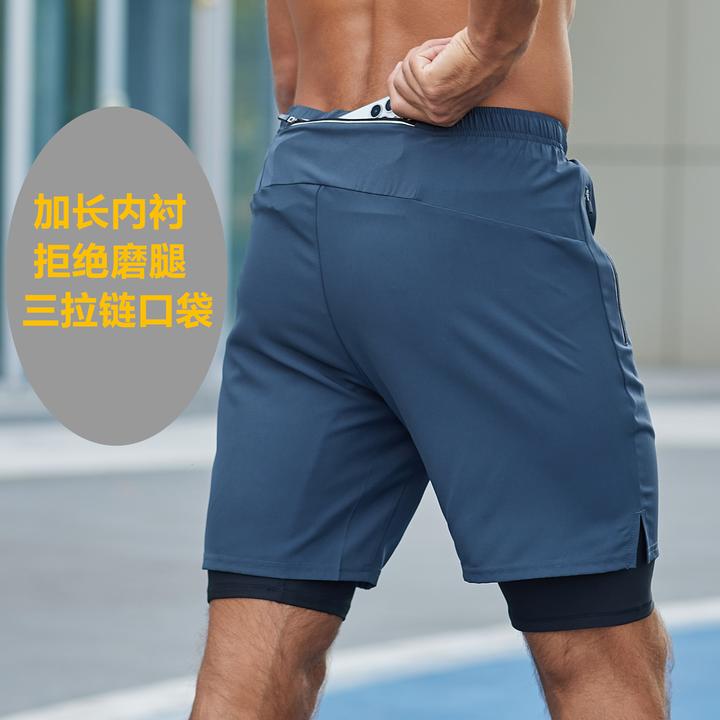 斯锐科夏季外穿短裤户外跑步五分裤双层篮球健身训练速干裤防走光