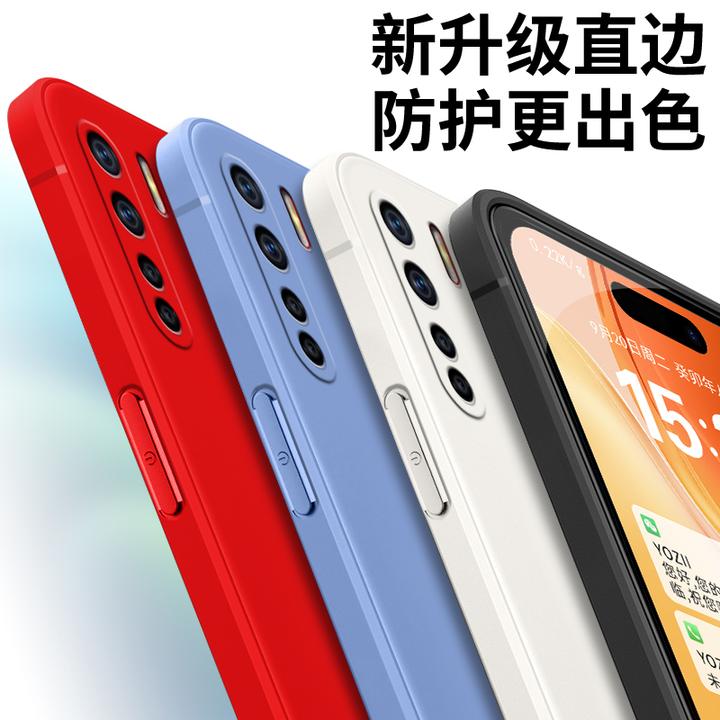 全包软硅胶oppoa91手机壳PCPM00纯色0ppo新款简约男女磨砂防摔潮