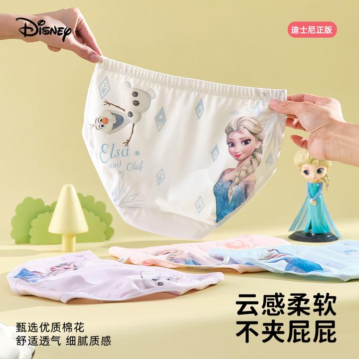 Disney/迪士尼冰雪公主女童三角内裤儿童棉中大童卡通小童短裤