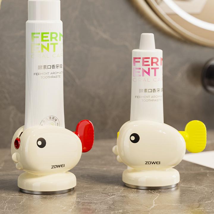 鲸鱼挤牙膏器浴室卫生间免打孔墙壁吸盘牙膏收纳防止浪费家用牙膏