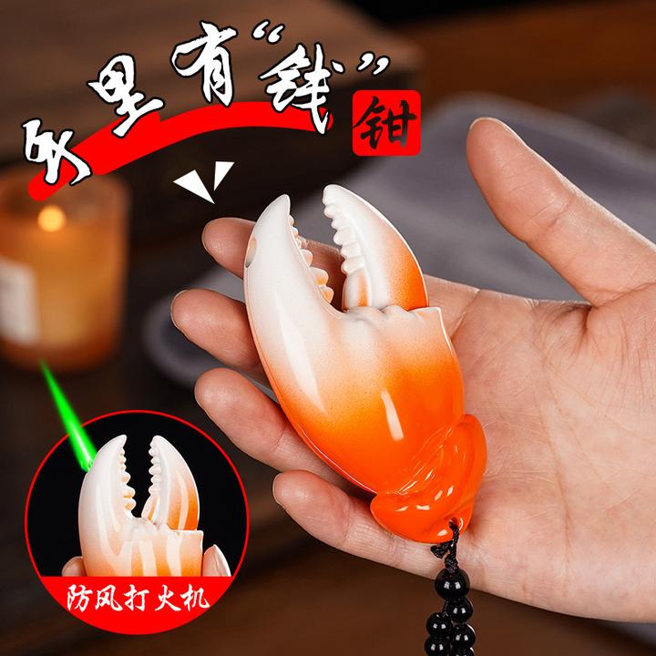 创意蟹钳造型充气打火机男个性手握大钱绿色火焰金属手把件送男友