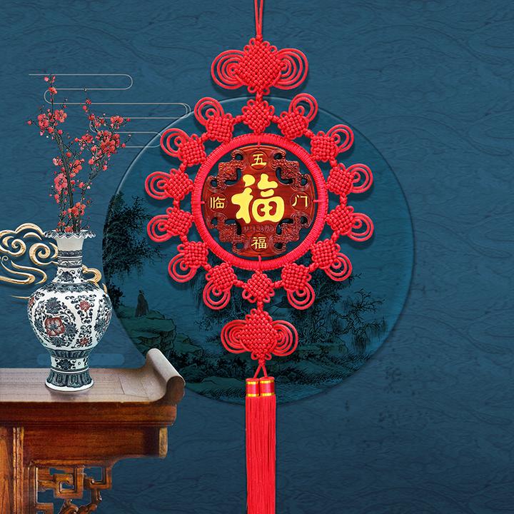 天翊吉锦纶中国结大号福字客厅玄关电视背景墙卧室五福桃木挂件