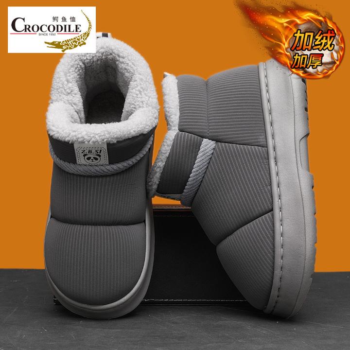 鳄鱼恤冬季户外棉靴男款户外加绒保暖皮毛一体一脚蹬休闲雪地靴男