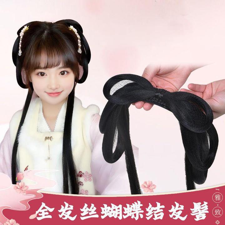 汉服古装懒人假发包古风一体式佩戴简单可爱蝴蝶结发髻发束盘发