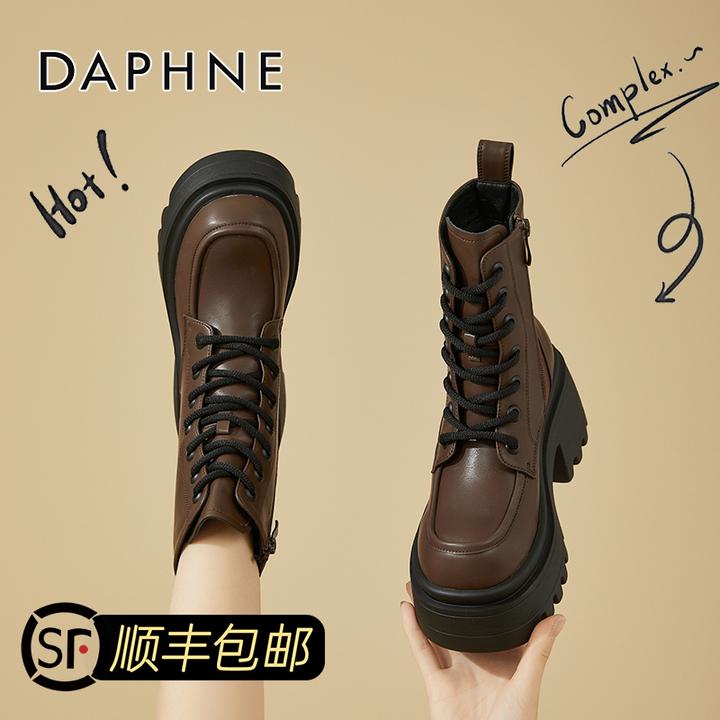达芙妮厚底马丁靴女款冬季加绒中筒靴子2024新款内增高女鞋高跟鞋