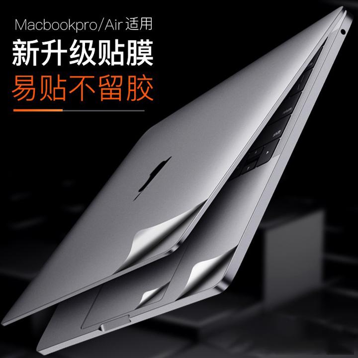 云景鹿适用苹果macbookpro13贴纸air13笔记本电脑14/16寸保护壳膜