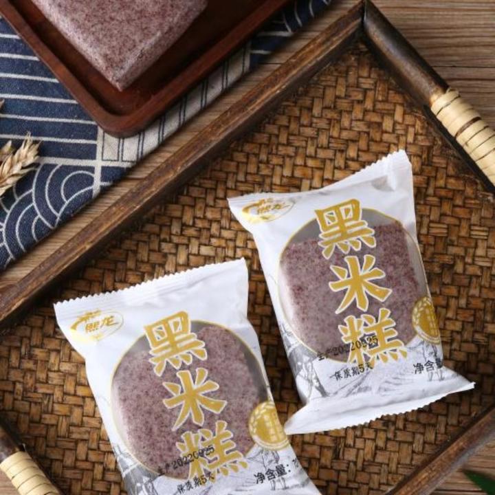 熙龙酷喔黑米糕新鲜现做现发休闲早餐粗粮糯米糕传统零食开袋即食