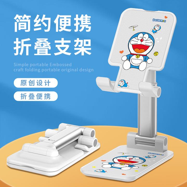 手机支架桌面懒人直播拍摄专用平板iPad床上万能通用折叠伸缩升降