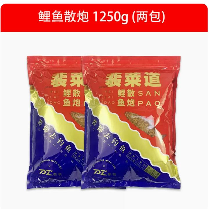 裴裴裴莱道鲤鱼散炮小黄面鱼饵黑坑抢鱼偷驴主攻鲤鱼饵料开饵软粘