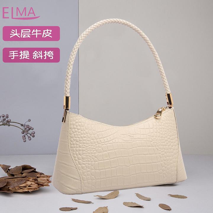 头层牛皮高端新款潮真皮女士单肩腋下包高级感小众百搭鳄鱼纹女包
