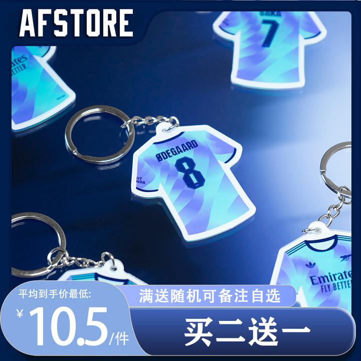 阿森纳球衣钥匙扣挂件周边 赖斯热苏斯萨卡厄德高哈弗茨