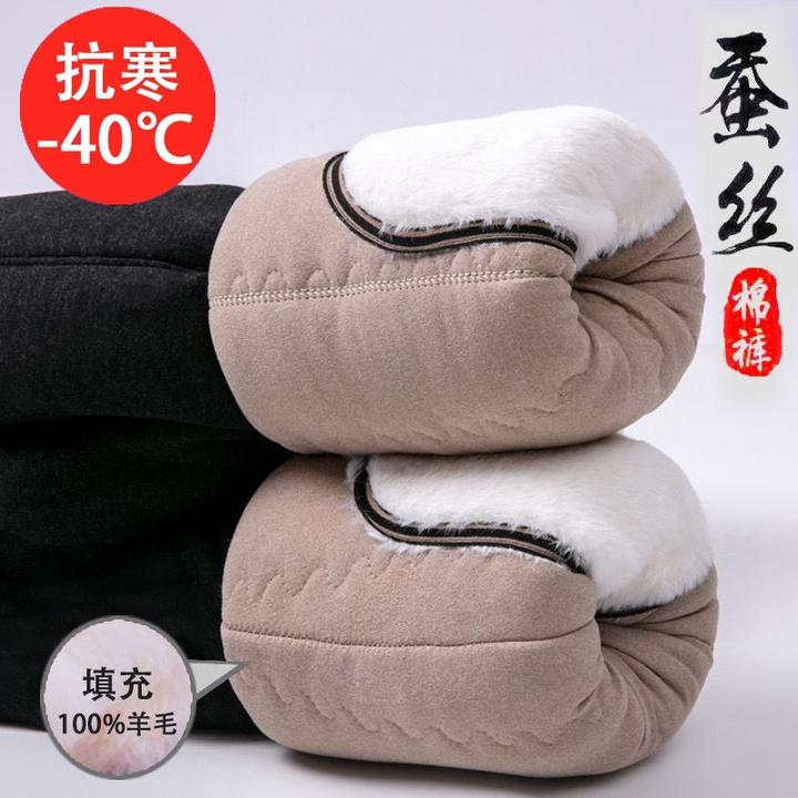 儿童三层加厚棉裤男童女童特厚冬天保暖裤内穿打底裤中大童棉裤