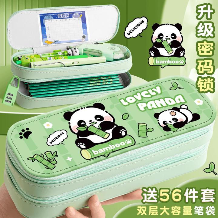 大容量熊猫学生笔袋ins初高中生新款简约文具盒高颜值耐脏铅笔盒