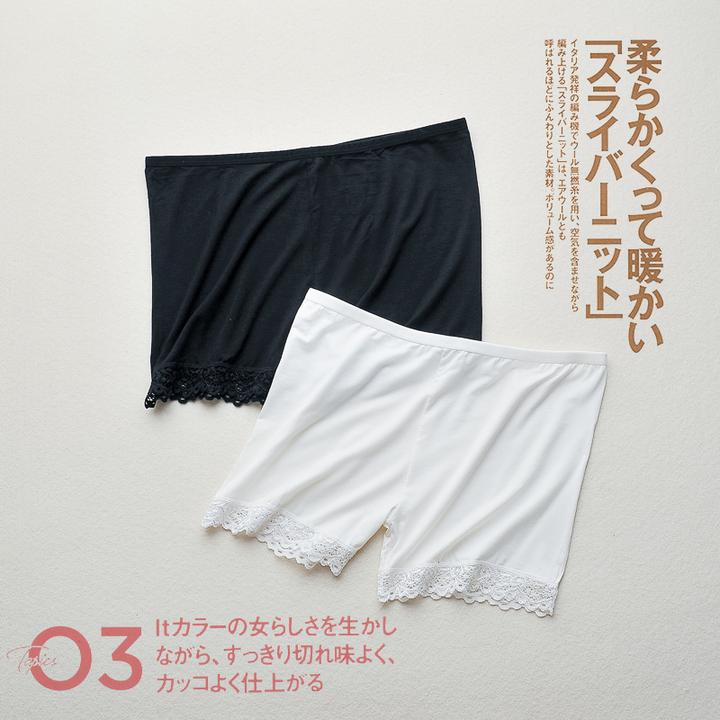 少女白色打底防走光内搭花边安全裤三分裤保险裤可外穿短裤