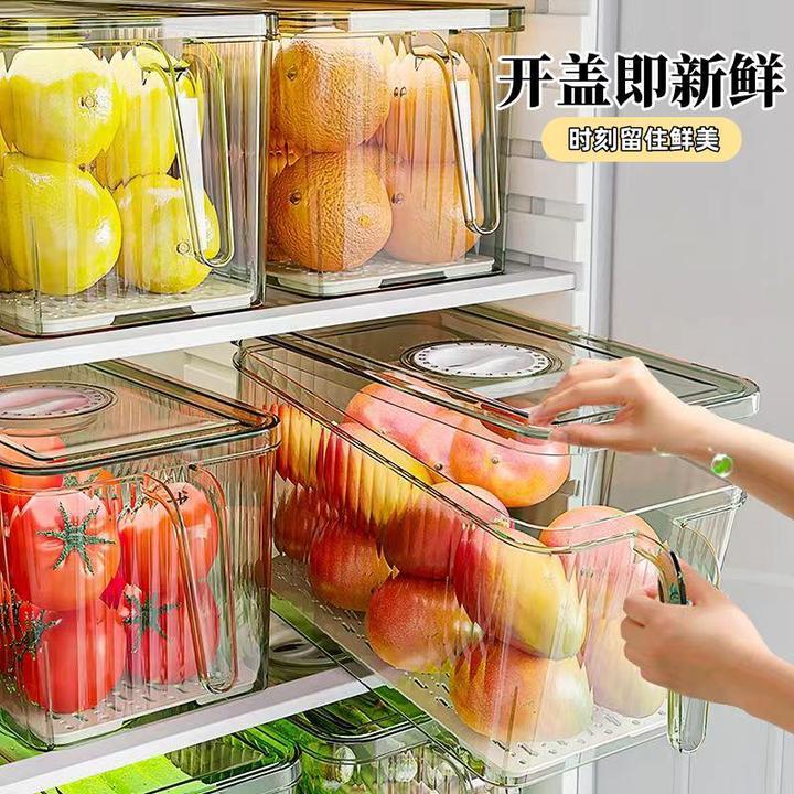 新疆包邮蔬菜水果冰箱收纳盒日式食品级保鲜盒厨房专用整理神器
