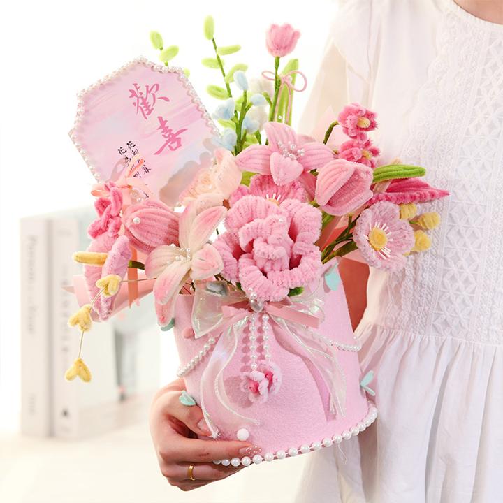 抱抱桶扭扭棒手工编织花束diy材料包自制玫瑰花送闺蜜妇女节礼物