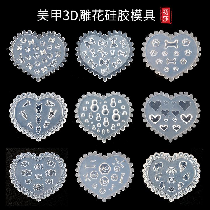 美甲蝴蝶结模具指甲饰品造型模具爱心小熊磨具3D立体硅胶模板工具