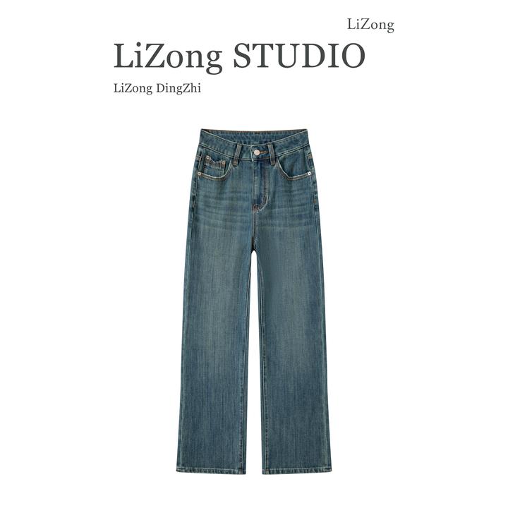 LPF-7215纳米绿牛仔裤女新款夏季宽松梨形显瘦百搭直筒四面弹天丝