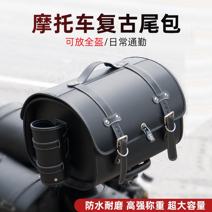 摩托车侧边包复古巡航闪CM300金吉拉灰石收纳边包摩托车后备箱