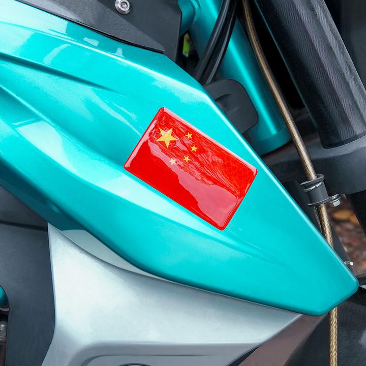 十一国庆节摩托电动车汽车车贴反光贴3D立体中国五星红旗遮挡划痕