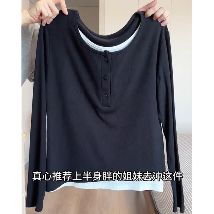 大码胖mm200斤法式撞色小众假两件长袖t恤女秋季新款显瘦减龄上衣