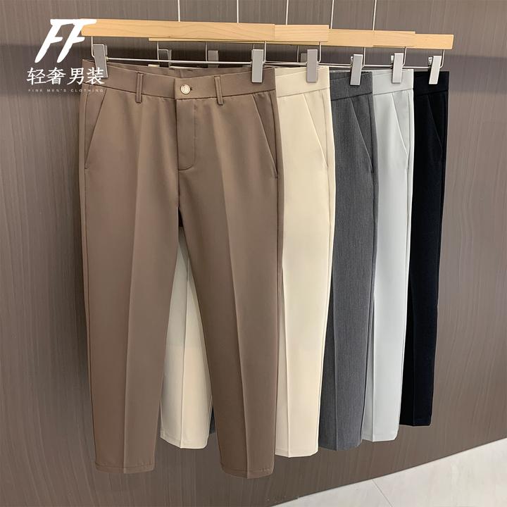 【亲肤冰凉感】夏季百搭九分休闲小西裤微宽松修身纯色锥形休闲裤