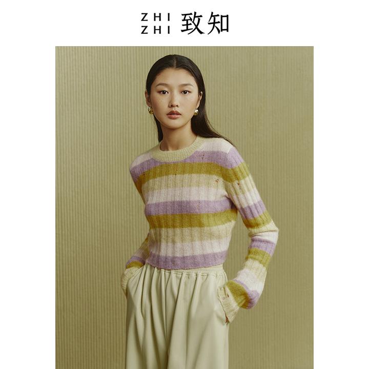 致知合欢 套头毛衣2024冬季磨损做旧设计格雷系穿搭ZZ2CWKZO018