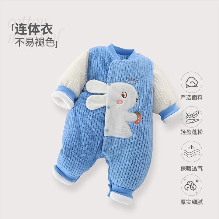 秋冬款夹棉外出服婴儿连体A类男女宝宝棉连体哈衣保暖衣服爬服